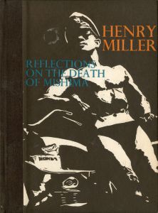 Reflections on the Death of Mishima / Henry Miller
