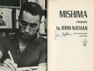 「MISHIMA: a biography / John Nathan」画像1