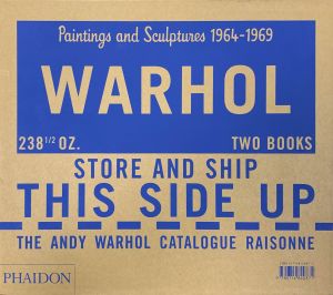 アンディ・ウォーホル　カタログ・レゾネ vol.02A,02B 1964-1969／アンディ・ウォーホル（The Andy Warhol Catalogue Raisonne Paintings and Sculptures vol.02A,02B 1964-1969／Andy Warhol )のサムネール