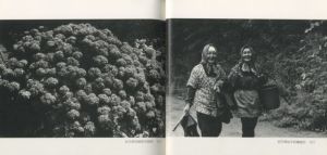 「村　'78-'84 東北 / 写真：須藤敏彦」画像2