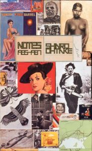 Notes 1985-1987／大竹伸朗（／Shinro Ohtake)のサムネール
