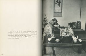 「TAKA-CHAN AND I / Photo: Eikoh Hosoe  Text: Betty Jean Lifton」画像3