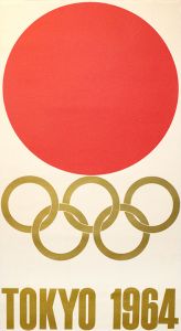 1964東京オリンピックポスター　全4枚／亀倉雄策（1964Tokyo Olympic Poster complete set of 4 prints／Yusaku Kamekura)のサムネール