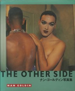 THE OTHER SIDE／ナン・ゴールディン（THE OTHER SIDE／Nan Goldin )のサムネール