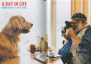 「BRUTUS ブルータス2005年8月　写真家ブルース・ウェーバー　犬との生活 / Bruce Weber　ブルース・ウェーバー」画像1