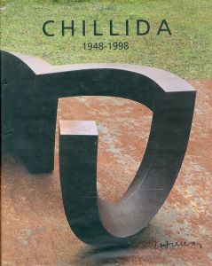 CHILLIDA / Eduardo Chillida