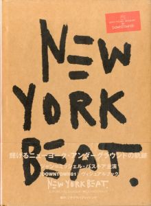 NEW YORK BEAT／ジャン=ミシェル・バスキア（NEW YORK BEAT／Jean-Michel Basquiat)のサムネール