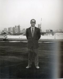 「職　1991-1995 / 橋口譲二」画像2
