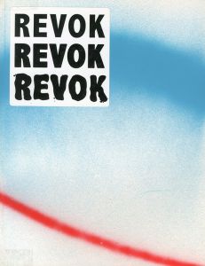 Revoke　Made in Detroitのサムネール