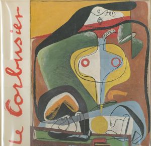 ／ル・コルビュジエ（Le Corbusier. Peintre.／Le Corbusier)のサムネール