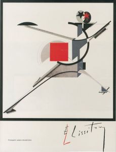 EL LISSITZKY / El Lissitzky