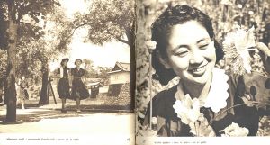 「GIRLS OF JAPAN / 写真：木村伊兵衛　野島康三　渡辺義雄　他　序文：長谷川如是閑」画像3