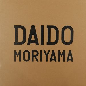 「DAIDO MORIYAMA Tights and Tiles / 森山大道」画像1