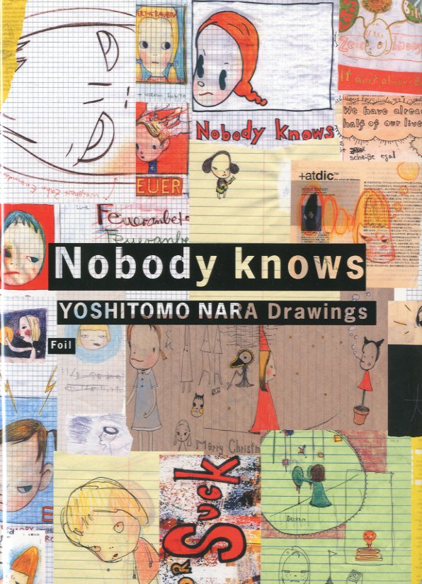 「Nobody Knows / 奈良美智」メイン画像