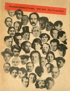 The Avant-Garde in Russia 1910-1930: New Perspectives / Wassily Kandinsky, Aleksander Rodchenko, etc
