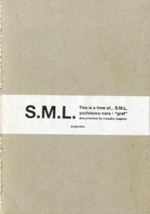 S.M.L.のサムネール