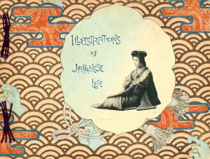 ILLUSTRATIONS of JAPANESE LIFEのサムネール