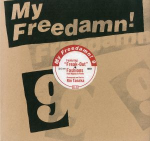 My Freedamn! 9 Featuring 