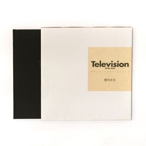 Television 1975-1976のサムネール