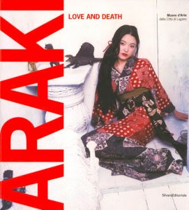ARAKI LOVE AND DEATH／荒木経惟（ARAKI LOVE AND DEATH／Nobuyoshi Araki)のサムネール