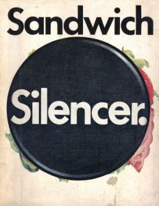 サンドイッチ サイレンサーのサムネール