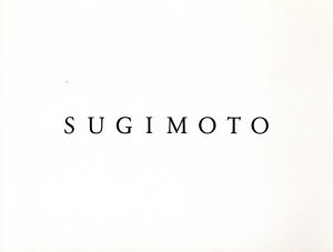SUGIMOTO／杉本博司（SUGIMOTO／Hiroshi Sugimoto)のサムネール