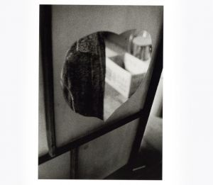 「SWEET HOME YOKOSUKA 1976-1980 / Miyako Ishiuchi」画像3