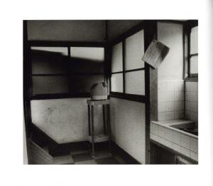 「SWEET HOME YOKOSUKA 1976-1980 / Miyako Ishiuchi」画像7