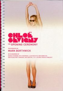 ／写真：マーク・ボスウィック（CHLOE SEVIGNY for OPENING CEREMONY／Photo: Mark Borthwick)のサムネール
