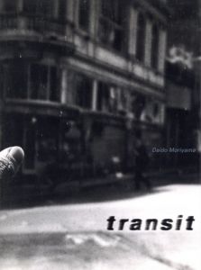 transit／森山大道（transit／Daido Moriyama)のサムネール