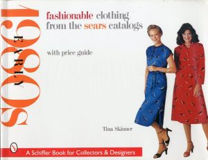 fashionable clothing from the sears catalogs 1980'sのサムネール