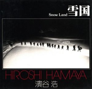 雪国／濱谷浩（Snow Land／ Hiroshi Hamaya)のサムネール