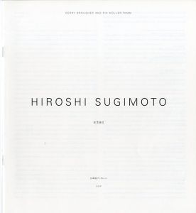 「HIROSHI SUGIMOTO (English augmented edition) / Hiroshi Sugimoto」画像1