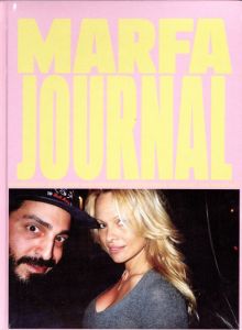 MARFA JOURNAL #2 / Alexandra Gordienko