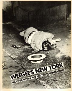 WEEGEE'S NEW YORK／ウィージー（WEEGEE'S NEW YORK／Weegee)のサムネール