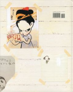 「Yoshitomo Nara Nobody's Fool / Melissa Chiu  Miwako Tezuka」画像3