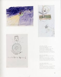 「Yoshitomo Nara Nobody's Fool / Melissa Chiu  Miwako Tezuka」画像6