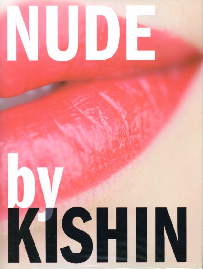 「NUDE by KISHIN / 写真：篠山紀信　デザイン：井上嗣也」メイン画像