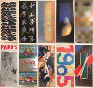 GAG Graphic Art Gallery 1982–1986／粟津潔　亀倉雄策　他（GAG Graphic Art Gallery 1982–1986／Kiyoshi Awazu, Yusaku Kamekura, etc.)のサムネール