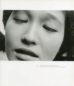 「SHOMEI TOMATSU : SKIN OF THE NATION / Photo: SHOMEI TOMATSU  Foreword: Daido Moriyama」画像3