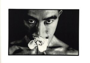 「細江英公　展覧会のための写真集「抱擁」と「薔薇刑」 / 細江英公」画像4