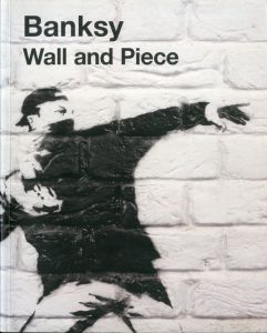 ／バンクシー（BANKSY Wall and Piece 【海外版】／Banksy)のサムネール