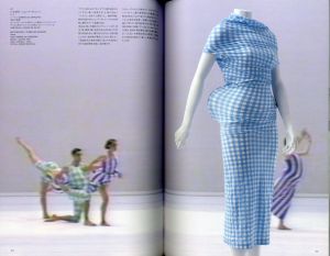 「身体の夢 ファッション OR 見えないコルセット / 編: 京都国立近代美術館」画像2