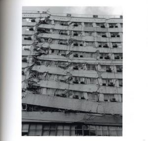 「Kobe 1995:The Earthquake Revisited / 写真：宮本隆司　序文：多木浩二」画像1