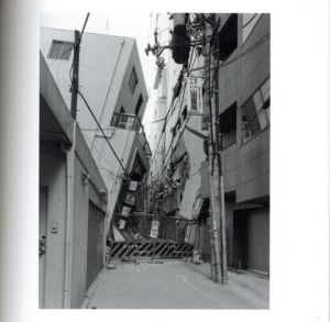 「Kobe 1995:The Earthquake Revisited / 写真：宮本隆司　序文：多木浩二」画像3