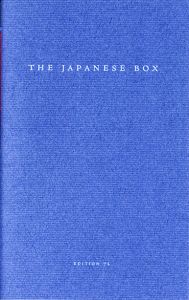 「THE JAPANESE BOX (Reprint Photobook Set) / Koji Taki, Yutaka Takanashi, Takuma Nakahira, Daido Moriyama, Nobuyoshi Araki」画像7