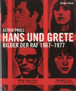 Hans und Grete: Bilder der RAF 1967-1977のサムネール