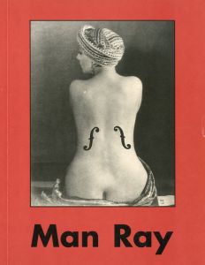 Man Ray 1890-1976／マン・レイ（Man Ray 1890-1976／Man Ray)のサムネール