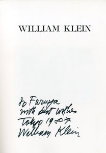 「ウィリアム・クライン展 　映像時代の写真家「巴里のアメリカ人」 / ウィリアム・クライン」画像1