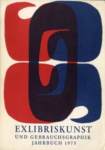  Jahrbuch 1972. / 編: Norbert H. Ott, M. A., München